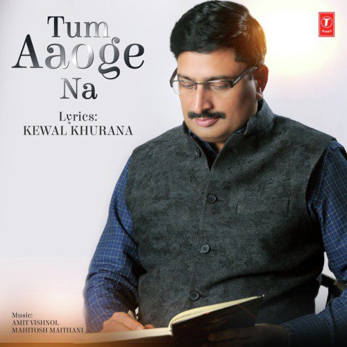 Sunil Thapa Songs MP3 Download